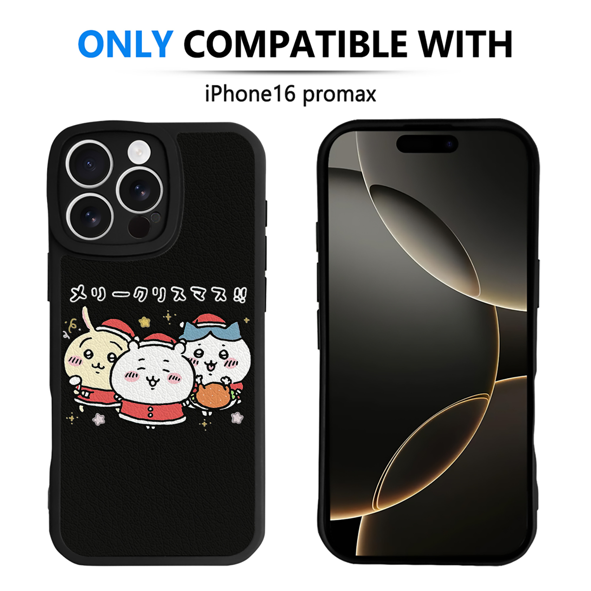 （画像用） ちいかわ ハチワレ Chii-kawa hachiware 【iPhone 16シリーズ対応】シリコンスマホケース（レザー調） 材質：シリコン